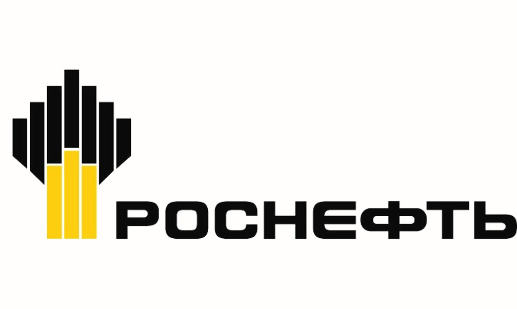 Роснефть